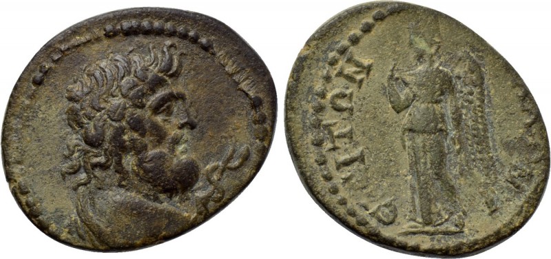 LYDIA. Apollonoshieron. Pseudo-autonomous. Possibly time of Antoninus Pius to Se...