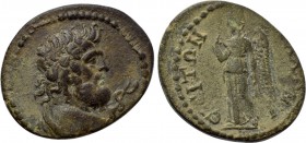LYDIA. Apollonoshieron. Pseudo-autonomous. Possibly time of Antoninus Pius to Septimius Severus (138-211). Ae.
