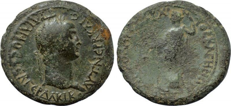 LYDIA. Bagis. Trajan (98-117). Ae. Apollodoros, archon. 

Obv: ΑΥΤ ΝЄΡΒ ΚΑΙС Τ...