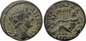 LYDIA. Bagis. Septimius Severus (193-211). Ae. Gaios, archon.