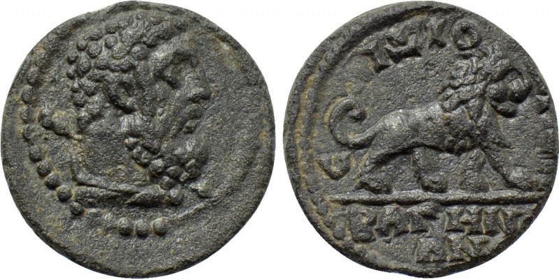 LYDIA. Bagis. Pseudo-autonomous. Time of Caracalla (198-217). Ae. Diogenes, arch...
