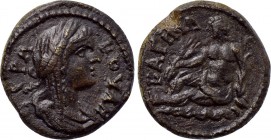 LYDIA. Bagis. Pseudo-autonomous (Mid 3rd century). Ae.