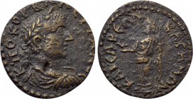 LYDIA. Bagis. Valerian II (Caesar, 256-258). Ae.