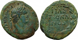 LYDIA. Cilbiani Superiores. Domitian (81-96). Ae.