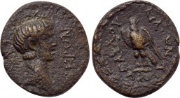LYDIA. Cilbiani Superiores. Nero (54-68). Ae. Au- Anton-, son of Poulichros, magistrate.