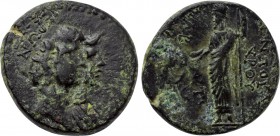 LYDIA. Cilbiani Superiores. Nero with Agrippina II (54-68). Ae. Au- Anton-, son of Poulichros, magistrate.