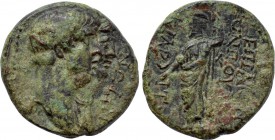 LYDIA. Cilbiani Superiores. Nero with Agrippina II (54-68). Ae. Au- Anton-, son of Poulichros, magistrate.