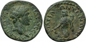 LYDIA. Cilbiani Superiores. Trajan (98-117). Ae.