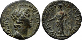 LYDIA. Daldis. Pseudo-autonomous. Time of Vespasian (69-79). Ae. Ti. Fla. Hylas, magistrate.
