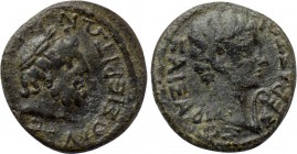 LYDIA. Dioshieron. Augustus (27 BC-14 AD). Ae. Papion, magistrate.