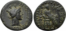 LYDIA. Dioshieron. Pseudo-autonomous. Possibly time of Augustus to Tiberius (27 BC-37 AD). Ae.