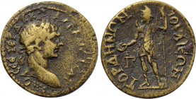 LYDIA. Gordus-Julia. Trajan (98-117). Ae.