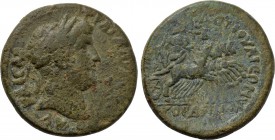 LYDIA. Gordus-Julia. Hadrian (117-138). Ae. C. Iulius Ludus, for the second time.