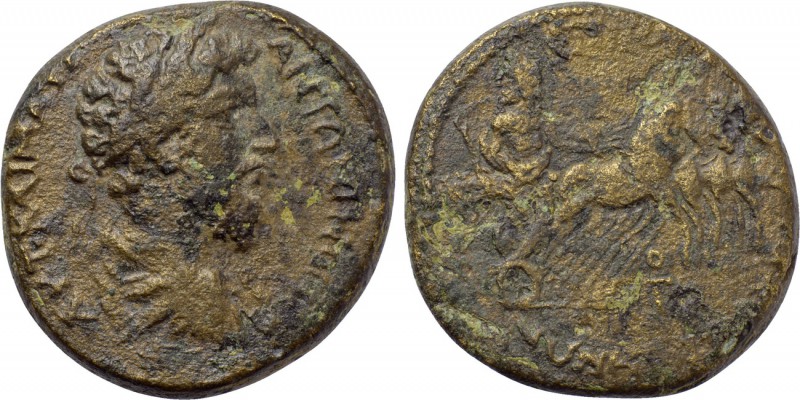 LYDIA. Gordus-Julia. Marcus Aurelius (161-180). Ae. Ioulianos, first archon. 
...