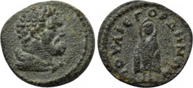 LYDIA. Gordus-Julia. Pseudo-autonomous. Time of the Severans (193-235). Ae.