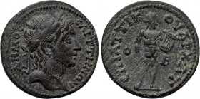 LYDIA. Saitta. Pseudo-autonomous. Time of Septimius Severus (193-211). Ae. Attikos, first archon for the second time.