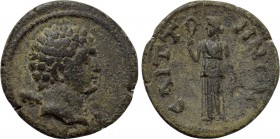 LYDIA. Saitta. Pseudo-autonomous. Possibly time of Septimius Severus (193-211). Ae.