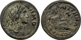 LYDIA. Saitta. Pseudo-autonomous (3rd century). Ae.