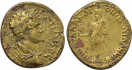 LYDIA. Sala. Hadrian (117-138). Ae. C. Val. Androneikos, magistrate.