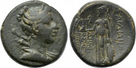 LYDIA. Sardes. Ae (Circa 133-14 AD). Demetrios, son of Menekrates, magistrate.