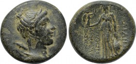 LYDIA. Sardes. Ae (Circa 133-14 AD). Milesios, son of Demophilos Moschion, magistrate.