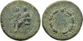 LYDIA. Sardes. Germanicus and Drusus (Died 19 and 23, respectively). Ae. Alexander of Sardis, son of Kleon, high priest of the Koinon of Asia.