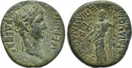 LYDIA. Sardes. Nero (54-68). Ae. Mindios, strategos for the second time.