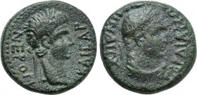 LYDIA. Sardes. Nero (54-68). Ae. Mindios, strategos for the second time.