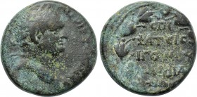 LYDIA. Sardes. Vespasian (69-79). Ae. T. Fl. Eisigonos, strategos.