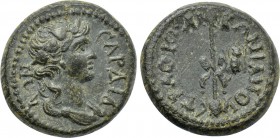 LYDIA. Sardes. Pseudo-autonomous. Time of Trajan (98-117). Ae. Lo. Io. Libonianos, strategos.