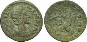 LYDIA. Sardes. Julia Mamaea (Augusta, 222-235). Ae.