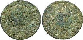 LYDIA. Sardes. Tranquillina (Augusta, 241-244). Ae.