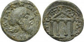 LYDIA. Silandus. Pseudo-autonomous. Time of Marcus Aurelius (161-180). Ae. Sta. Attalianos, first archon.