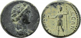 LYDIA. Silandus. Pseudo-autonomous. Possibly time of the Antonines (138-192). Ae.