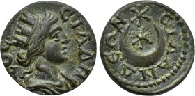 LYDIA. Silandus. Pseudo-autonomous. Time of the Severans (193-235). Ae.