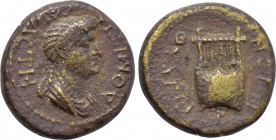 LYDIA. Thyateira. Domitia (Augusta, 82-96). Ae.