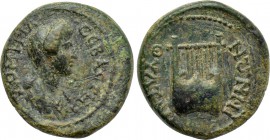 LYDIA. Thyateira. Domitia (Augusta, 82-96). Ae.