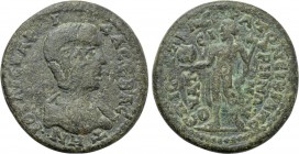 LYDIA. Thyateira. Julia Soaemias (Augusta, 218-222). Ae. T. Kl. Stratoneikianos, strategos.