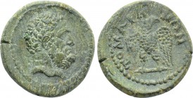 LYDIA. Tomaris. Pseudo-autonomous (2nd-3rd centuries).