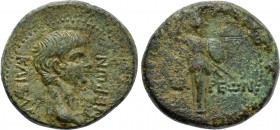 LYDIA. Tralles (as Caesarea). Nero (54-68). Ae.
