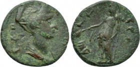 LYDIA. Tralles. Sabina (Augusta, 128-136/7). Ae.