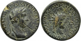 LYDIA. Tripolis. Tiberius (14-37). Ae. Menandros Metrodorou, philokaisar for the fourth time.