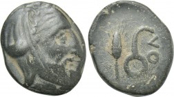 LYDIA. Autophradates (Satrap, 392-388 and 380-355 BC). Ae Chalkous.