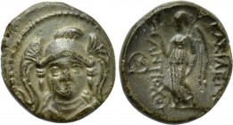SELEUKID KINGDOM. Antiochos I Soter (281-261 BC). Ae. Smyrna or Sardes.