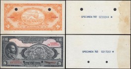 Ethiopia State Bank 5 Dollars obverse and reverse SPECIMEN similar to Pick 13a ND 1945 (2) both about UNC - UNC with the usual glue residue, punch-hol...