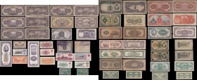 Far East mostly China including some Japan and Korea early issues (27) all in various grades VG to UNC and comprising various denominations and issuer...
