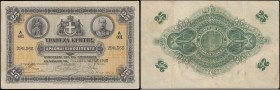 Greece Local Banks - Trapeza Kritis (Bank of Crete) 25 Drachmai Pick S153 hand stamp dated 26th September 1915 possible first series number A/001 2905...