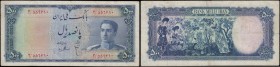 Iran Bank Melli 500 Rials Pick 52 ND 1951 serial number 2/ 559610, good Fine - about VF with a very small fold hole to left over watermark area visibl...