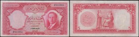 Iraq National Bank Seventh issue 5 Dinars Pick 40b Law of 1947 (1955) signature Abdul Ilah Hafiudh serial number F011834 and variety with small head w...