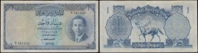Iraq National Bank Sixth issue 1 Dinar Pick 34 Law of 1947 (1953) signature Abdul Ilah Hafiudh serial number B/1 761553, good Fine and Scarce. Blue on...